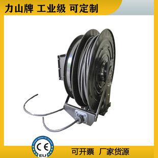Spring type cable reel metal electric drum with slip ring Cable take-up automatic optical fiber take-up reel Changzhou Lishan