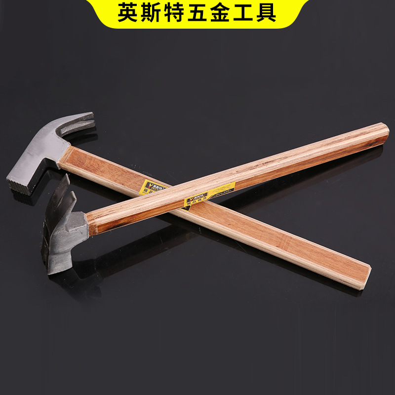 高碳钢压缩木柄羊角锤 直角方防滑钉锤子起钉锤木工锤子郎头铁锤