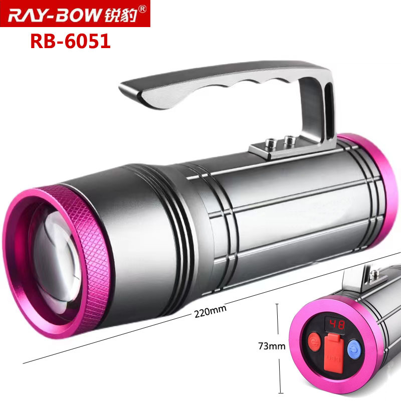 Sharp Leopard 6051 Fishing Light Type-C Charging Outdoor High Power Yellow Blue Purple Three Light Source Laser Gun Night Wild Fishing Light