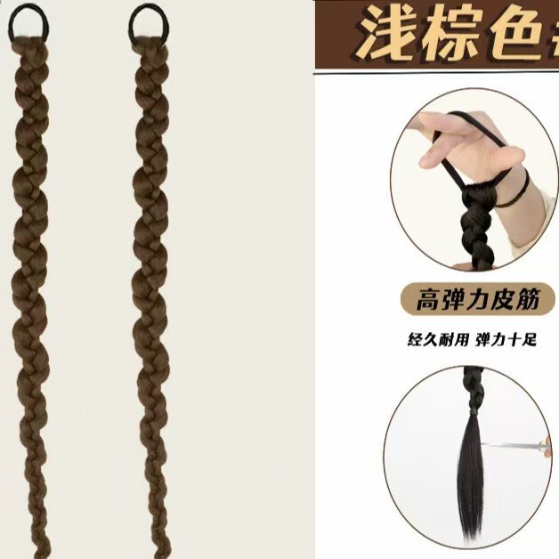 假发扭扭辫女孩甜酷辣妹麻花扭扭辫时尚自然气质长拳击千禧辫|undefined
