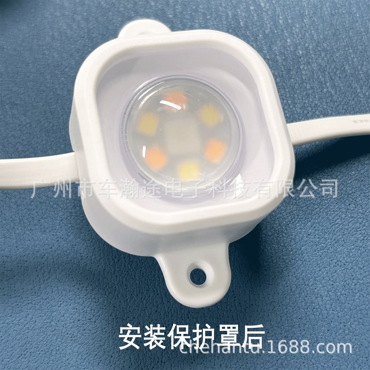 Light Clips Govee H706灯罩