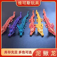 3d напечатанный мини-китайский дракон-дракон-дракон-орнаж модель игрушка мультяшный рабочий стол с подвижной манжой