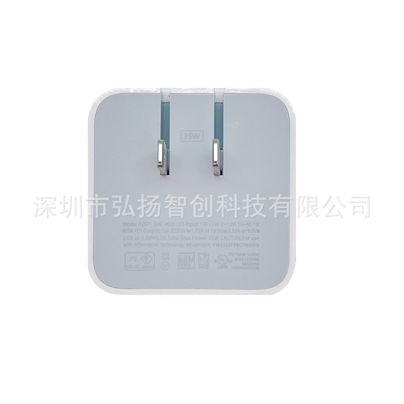Iphone14携帯電話の美規電源アダプタアップルPD充電器35wダブルtype-c充電器を適用|undefined