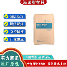 PSU��������άGF-130NT����30%��ǿ ʳƷҽ�Ƽ� ��Ȧ�Ǽ��������