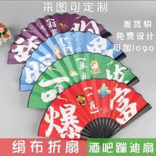 �������l���L���Ӷ���logo�񽁲�diy�ưɶ����ۯB�Ї��L�V����