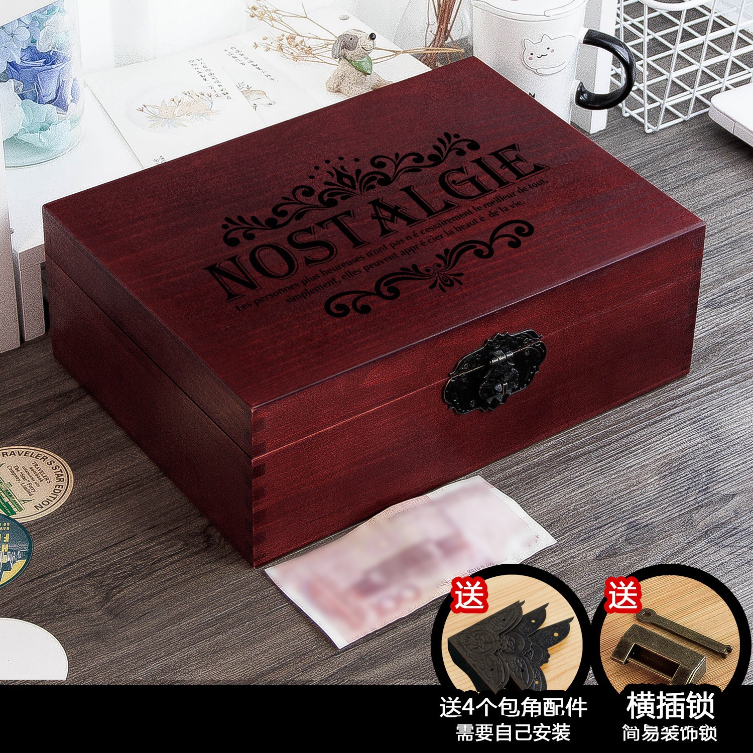 Large French [Wine Red] 32.5*23.5*11.8CM