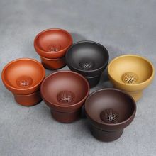 宜兴紫砂壶手工大红袍公道杯茶漏小容量家用茶壶茶杯分茶器紫泥