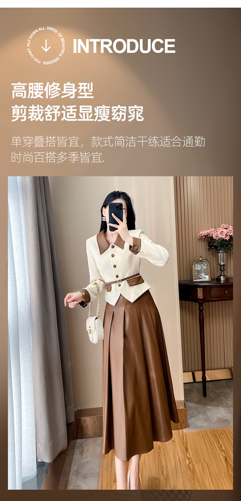 C2785 1730K ÁO KHOÁC NỮ DONTDHI DÁNG ÔM BODY GỢI CẢM SEXY CẢ BỘ 2 MÓN MÙA XUÂN THU ĐÔNG THỜI TRANG NỮ G05 SẢN PHẨM MỚI