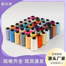 �̽�ƽ܇���p�x����ɫ���b40/2������3000�a���ٜ�]����ɫ