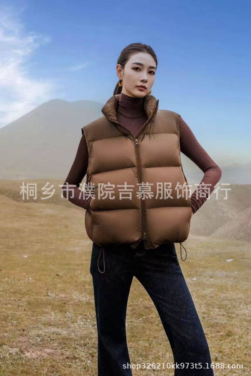 커피색