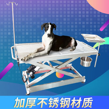 �������g̨�tԺ����a��늄����g��늄�304���P�����̎�ý���̨