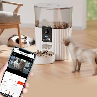 Pet Smart Feeder with Camera, Timed and Quantitative Cat Food Automatic Feeder, Neutral Style