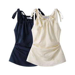 2025 French-Style Gentle Crochet Embroidery Strap Camisole for Women, New Summer Sweet and Spicy Slimming Atmosphere Sleeveless