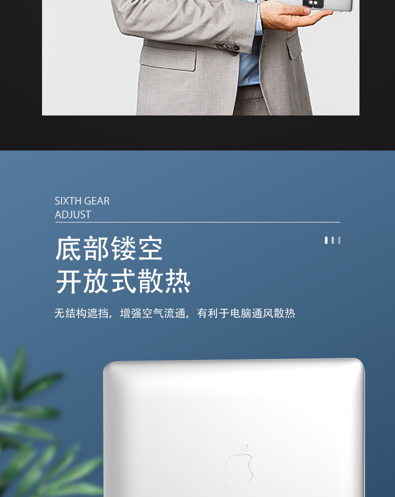 一键上货_20250801212223