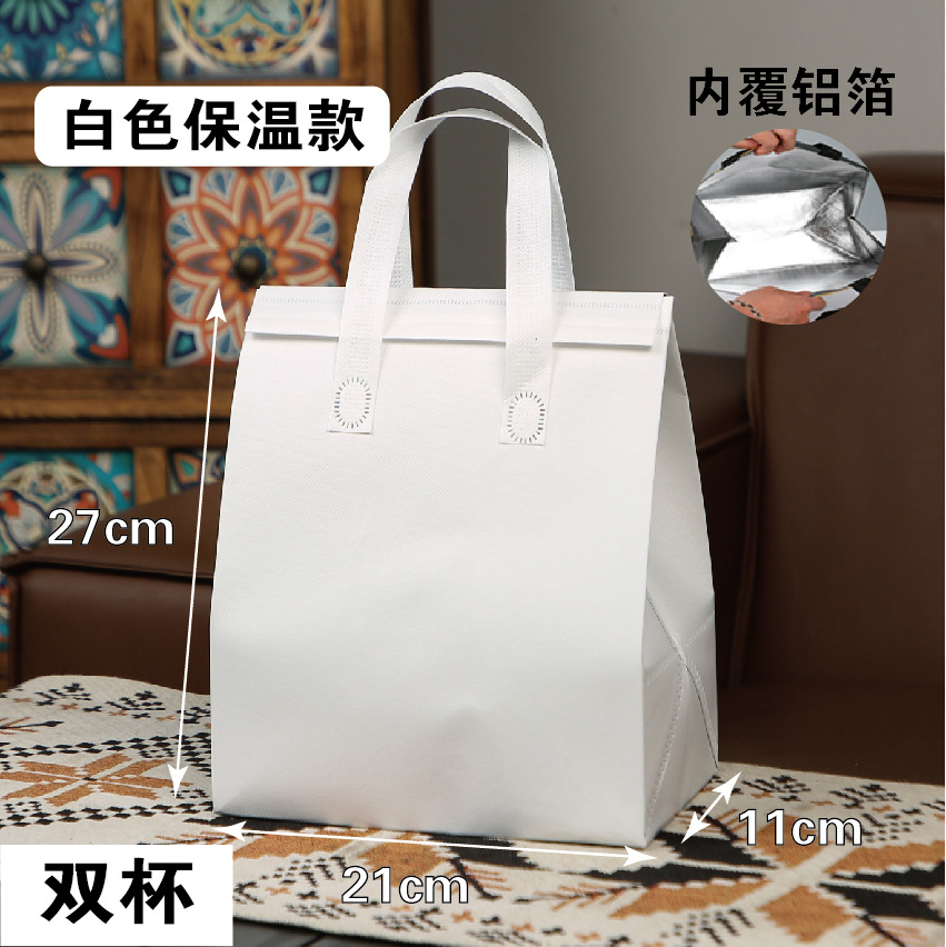 White double cup 21x11x27; 50 pieces; thickened coating
