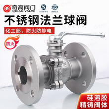 ���P䓷��m���y��Ƭʽ304ܛ�ܷ�Q41F-16P�����z�y�T316�ܵ��y�ֱ�