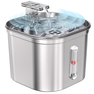 Stainless Steel Pet Water Dispenser Automatic Circulating Cat Fountain Water Dispenser Intelligent Induction Cat and Dog Pet Supplies Manufacturer