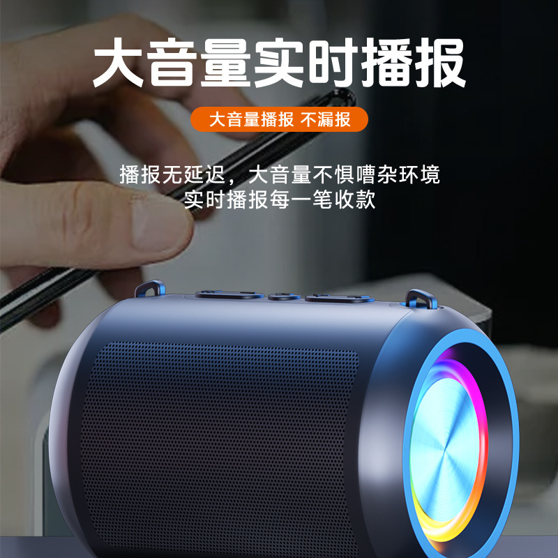 AIスマートブルートゥース音響サブウーファー大音量屋外家庭用カードFMラジオ携帯電話無線小型スピーカー|undefined
