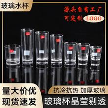 ����BLINKMAX����ˮ���Ӹ߼Ӻ�͸���豭ˮ���������|ˮ��ӡLOGO