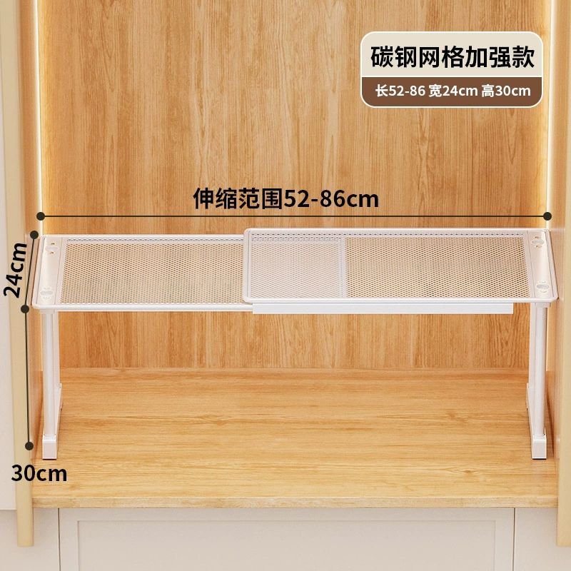 Wardrobe Shelf Rack Stackable No-drill Home from Yomiego