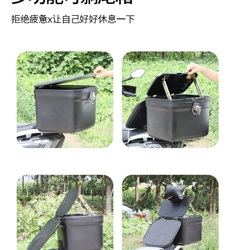 【2-In-1 Tailbox Backrest Pillow】Universal for Delivery Riders, Electric Scooter Backrest, Rest Pillow, Tailbox Recliner