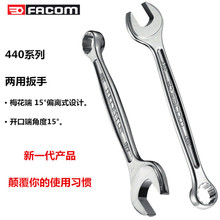 ����FACOM����ԭװ����440ϵ��8-19mm����÷�����ð��ֶ����ֻ�