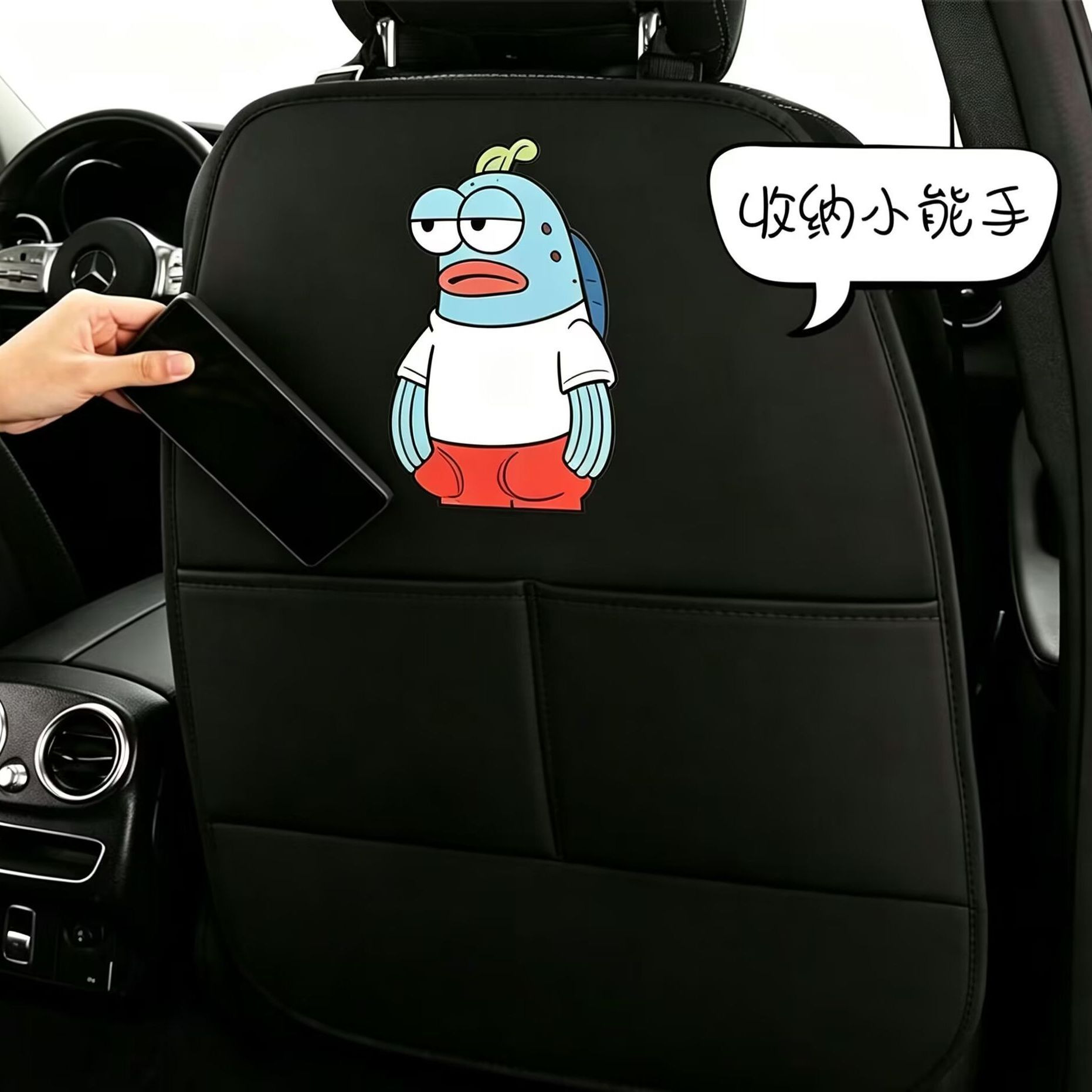 Car anti-kick mat, children's seat back anti-kick pad, SpongeBob Bikini Bottom red fish rear seat anti-dirt pad, cartoon anti-kick