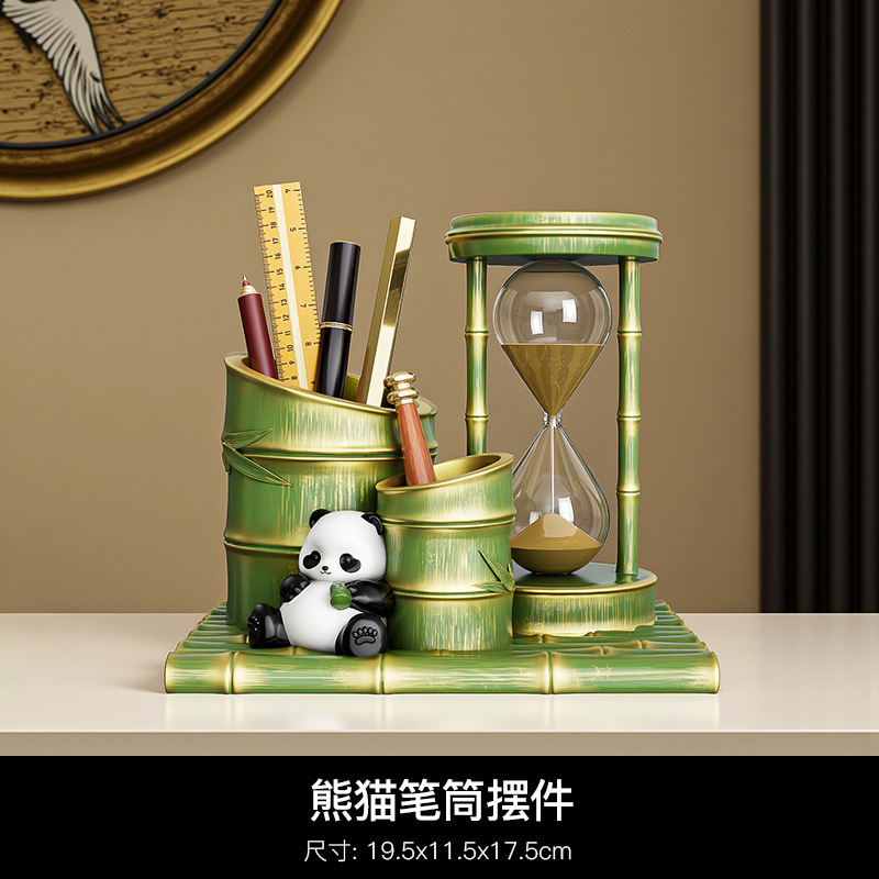 创意轻奢熊猫笔筒沙漏摆件文创客厅办公室工位桌面收纳装饰品礼物|undefined