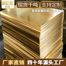 �S�~��h59����2mm���������Ʒ�ӹ������и��~Ƭ���耳����i��