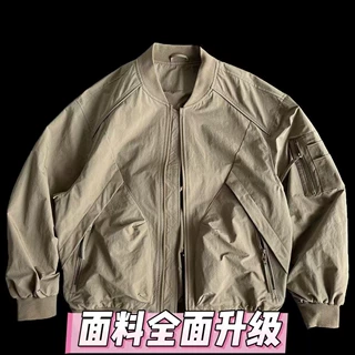 男士时尚新款防风百搭户外复古工装潮流痞帅休闲纯色简约长袖夹克