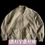 男士长袖新款休闲工装