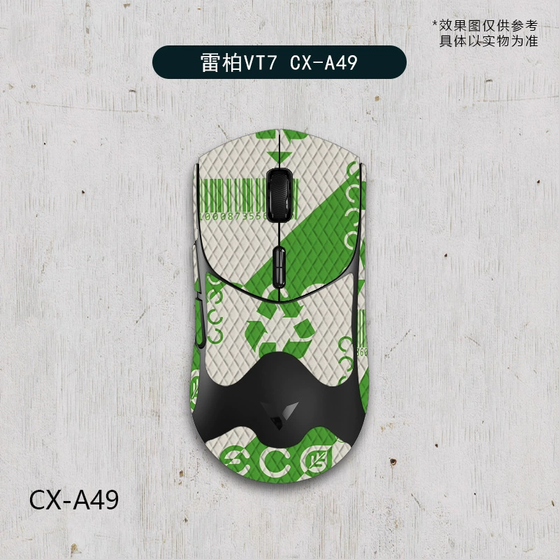 Подходит для Rappo VT7 второго поколения, противоскользящий стикер для мыши VT7MAX, полный набор с задним стикером, кожа ящерицы, анти-пот и устойчивый к царапинам