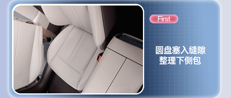 Suitable for 26 Models of Xpeng M03 All-Inclusive Seat Cushions, Universal Seat Covers for All Seasons, Car Interior Decoration Accessories, M03 Accessories 25