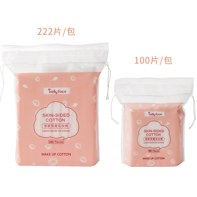 ケリーface化粧綿厚手押縁両面ダブル効果化粧綿美化粧洗顔ツール100枚袋入り|undefined