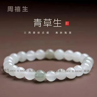 ��Ȼ��ɽ����ʯɢ������½���z�����A���h���ִ����lֱ��؛Դ