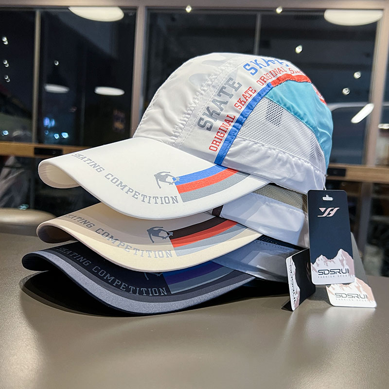 Summer quick dry travel thin sports cap for men and women