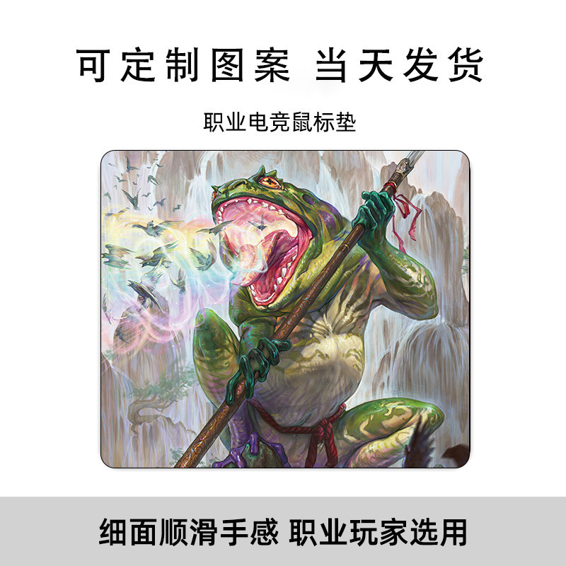 Guochao Esports Tiger Mouse Pad Chicken CSGO コンピュータノートブックキーボードゲームパッド男性 FPS デスクパッドドロップシッピング|undefined