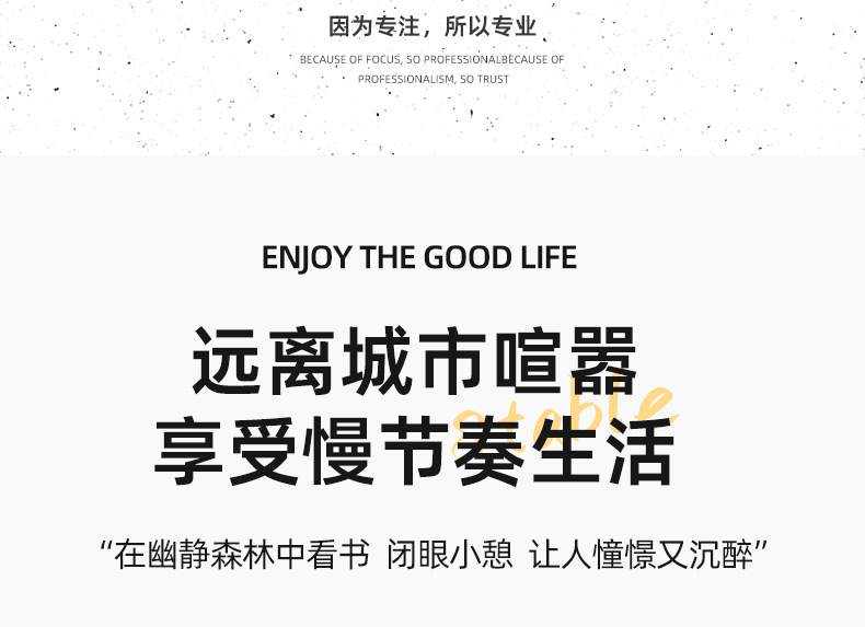 详情_13