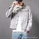 Men's Ripped Denim Jacket Autumn and Winter Jacket Fashionable Handsome Korean Style Distinctive Casual Denim Jacket Work Jacket