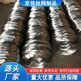 其他金属丝;金属丝