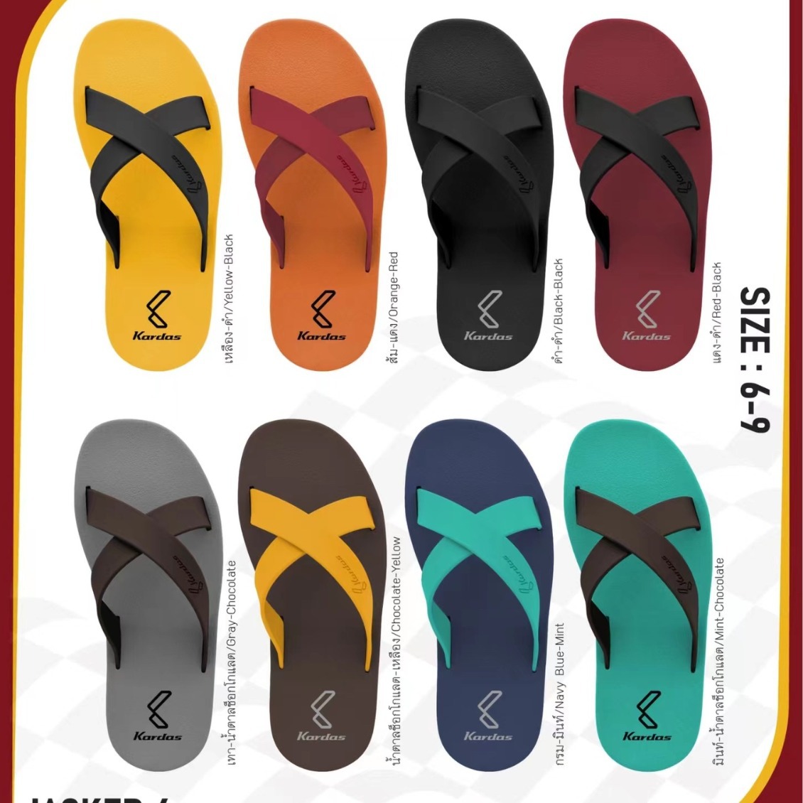 Thailand imported KARDAS rubber slippers cross strap slip-on slippers waterproof non-slip simple summer