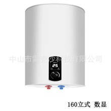 �羳����ֱ����ʽԲͰ��������ô�ˮʽ����ˮ������110Vŷ��Ӣ��