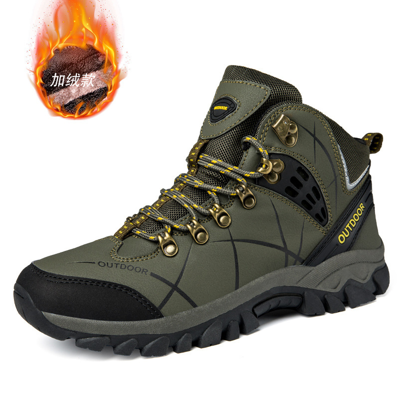 Zapatos de montaña transfronterizos para hombres impermeables, antideslizantes, desgaste, zapatos deportivos al aire libre de otoño y invierno y zapatos de montaña de montaña de montaña de senderismo pareja de tamaño grande