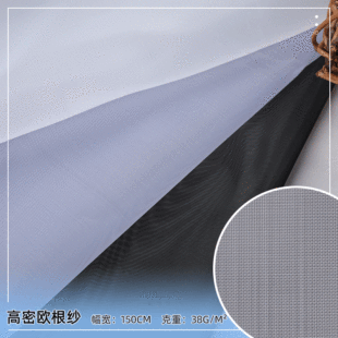 �ظ��ܟo��W���������ָк�36���\��͸���̽����b���������