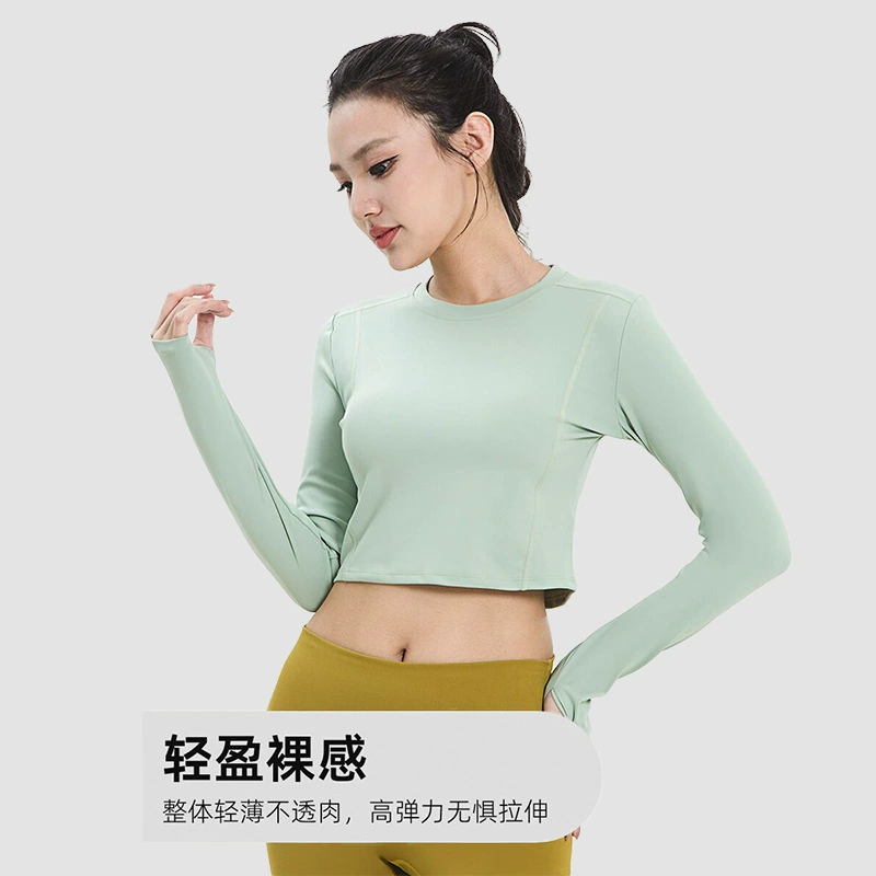 Спортивные топы для фитнеса интернет-знаменитостей для женщин, европейские и американские эластичные колготки для бега в тренажерном зале, одежда для йоги, футболки с длинными рукавами