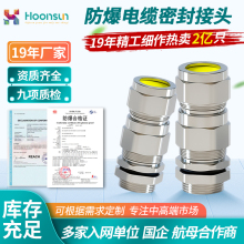 �z�b�����p�ܷ���|���^��ˮ���m�^�������Ϻ��~��304���P�NPT