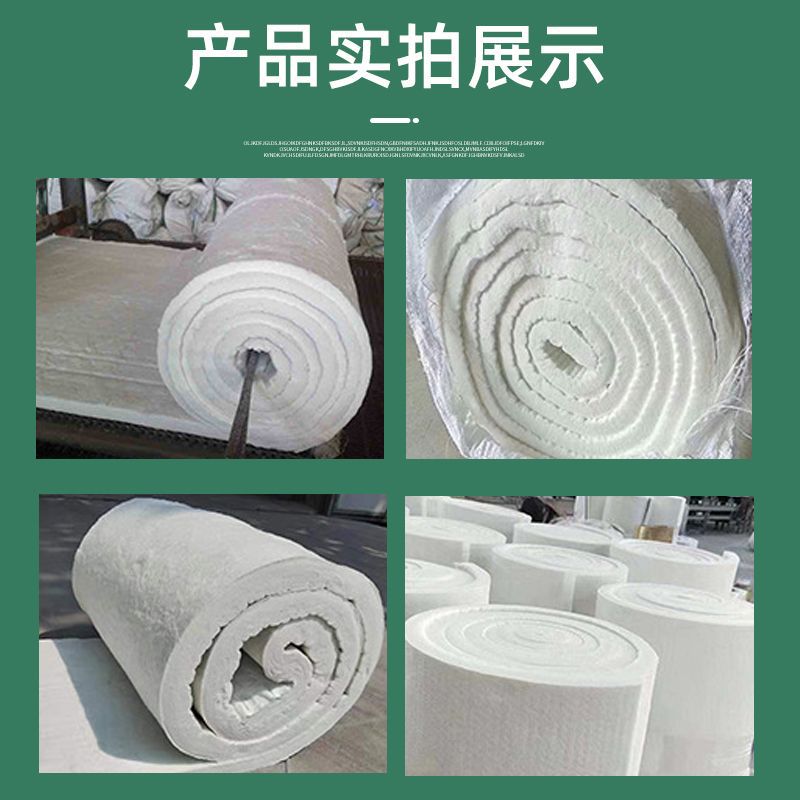 Manta de aguja de vapor equipo de tubería de alta temperatura aislamiento térmico manta de aguja de silicato de aluminio de fibra