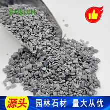 ��ɽˮ�쾰��ʯ�� ���T��ӻ�ɫ�Z��ʯ �ݵ����ͥԺ�쾰�ҵ[ʯ