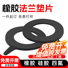 ���z���m�|Ƭƽ�|�y�T�ܵ��ܷ��zƤ�|�Ӻ�|Ȧ�������z�|�嶨 ��