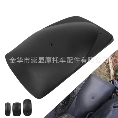 Fenders, Modified Accessories, Motorcycle Fender